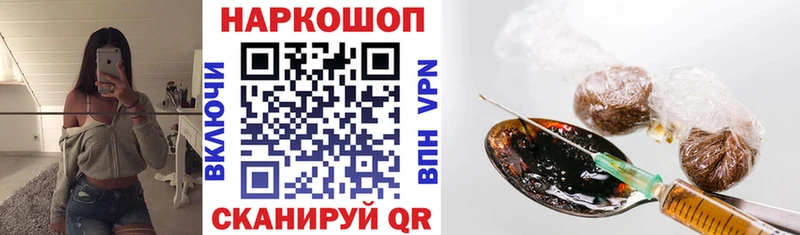  Cocaine Пудож