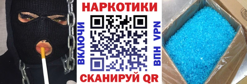 Все наркотики Пудож Бошки Шишки  COCAIN  Альфа ПВП  Мефедрон  Псилоцибиновые грибы  Гашиш 