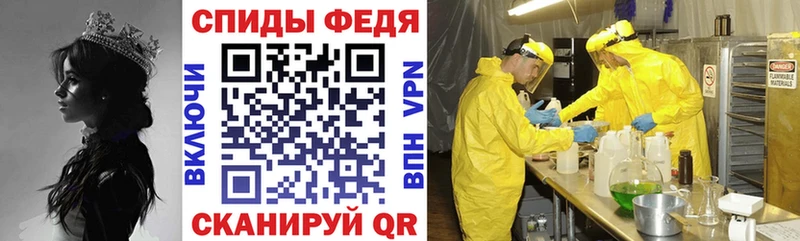 МЕГА ссылка  где найти   Пудож  АМФЕТАМИН 98% 