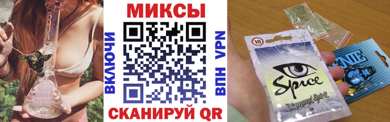 где можно купить Пудож БУТИРАТ Butirat