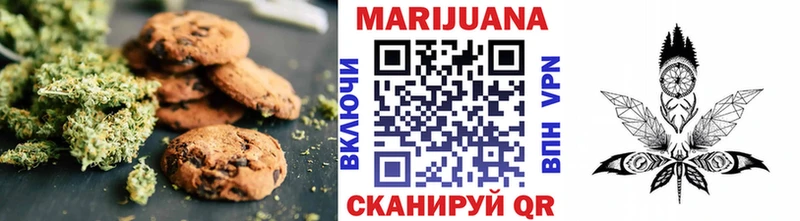 ОМГ ОМГ зеркало  Пудож  Cannafood конопля 