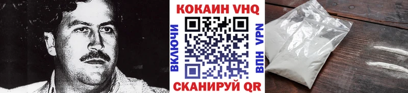 даркнет сайт  MEGA ссылка  Cocaine 97%  Пудож 