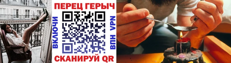 Героин хмурый  гидра как зайти  Пудож  купить закладку 