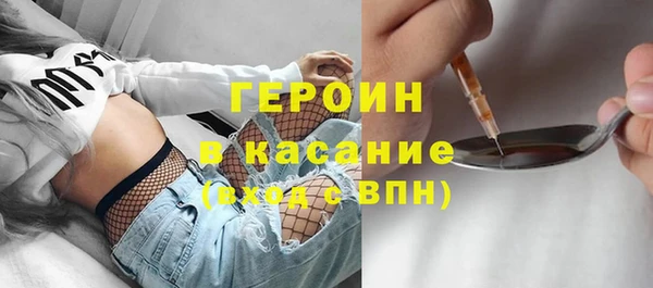 соль ск Баксан