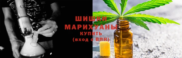 соль ск Баксан