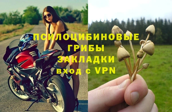 таблы Балабаново