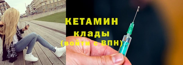 таблы Балабаново