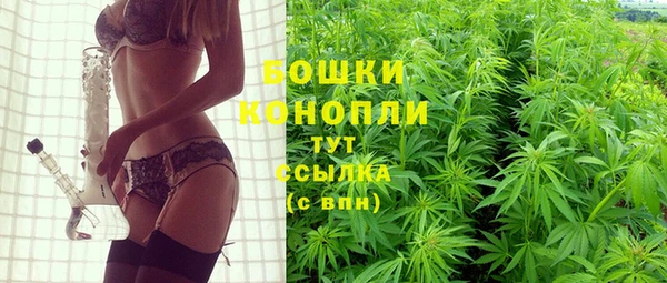 таблы Балабаново
