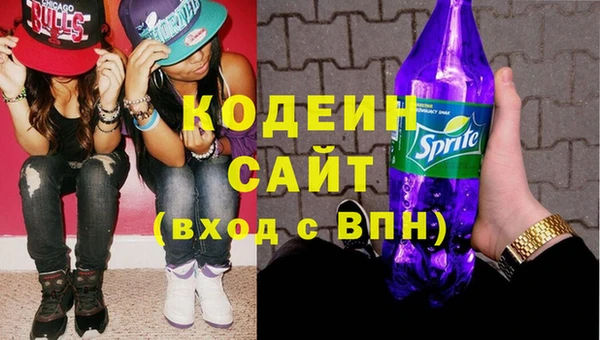 соль ск Баксан