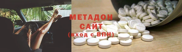 таблы Балабаново