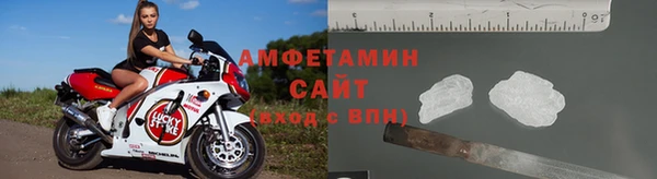 соль ск Баксан
