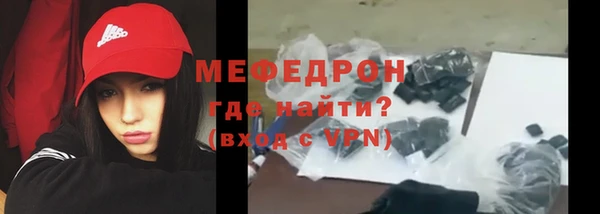 соль ск Баксан