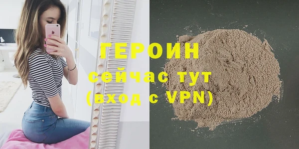 таблы Балабаново