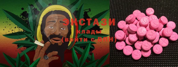 мет Аркадак