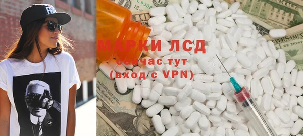 таблы Балабаново