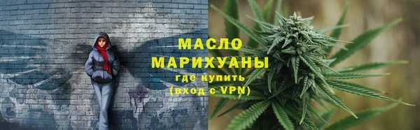 соль ск Баксан