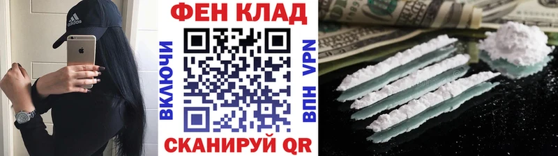 Метамфетамин кристалл  Пудож 
